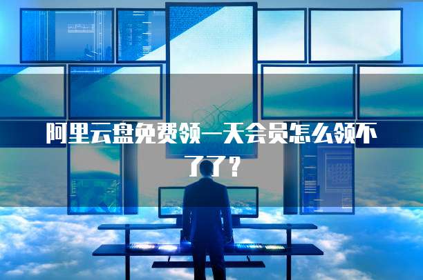 天翼云媒体存储代理价格一年多少钱?