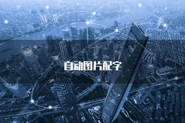 天翼云分布式缓存有哪些产品功能呢