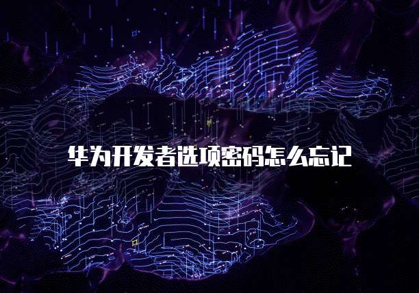 天翼云防火墙价格多少钱呢一台