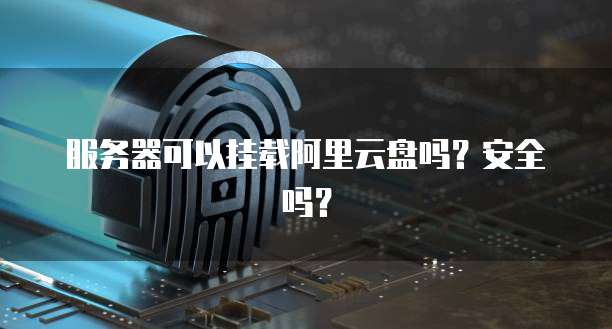 天翼云虚拟机购买指南在哪显示出来