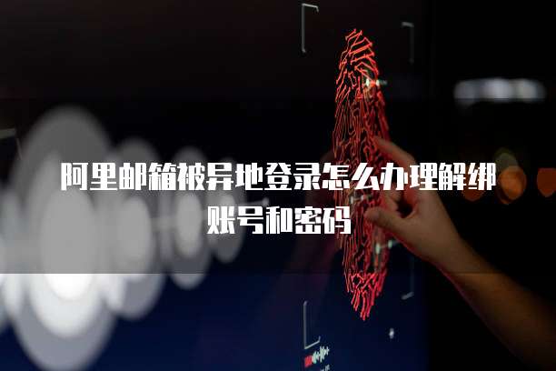 天翼云数据仓库折扣在哪里找的到?