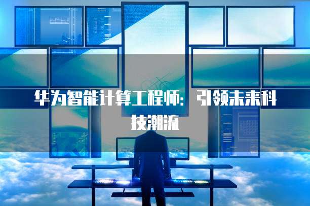 天翼云盘收费标准是多少