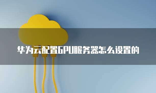 天翼云盘会员多少钱一年啊