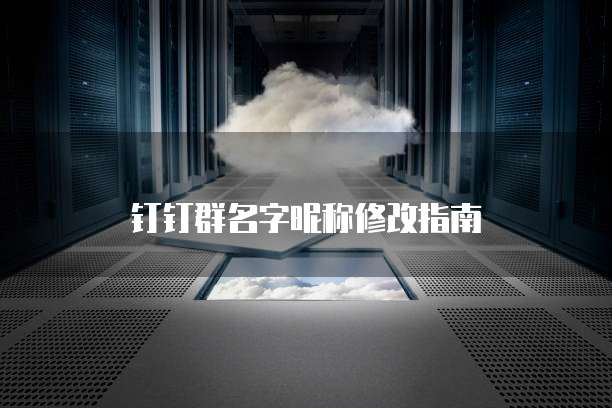 天翼云游戏主机多少钱一套啊