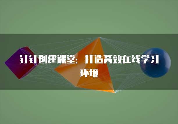 天翼云物理主机价格