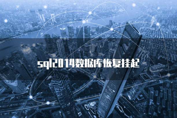 天翼云应用服务器续费多少钱
