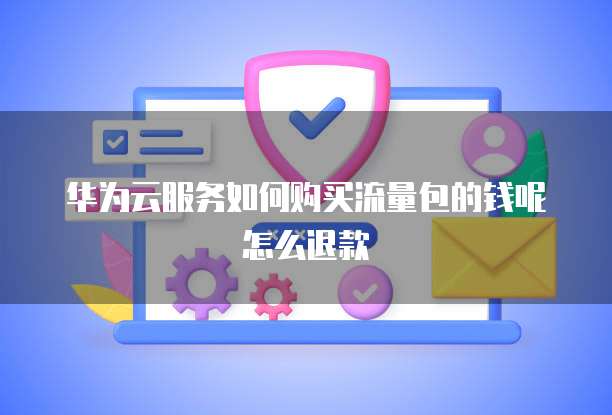 天翼云对象存储产品的功能是什么类型啊