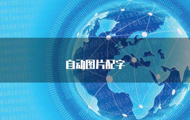 天翼云美国服务器购买指南在哪看到