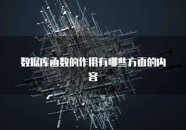 天翼云主机服务费是多少钱一台啊怎么设置