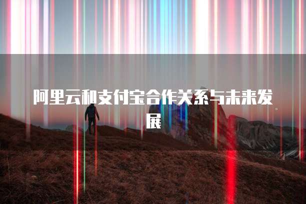 天翼云应用服务器返利吗?为什么解除限制?