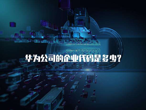 天翼云数据库折扣在哪里看到的