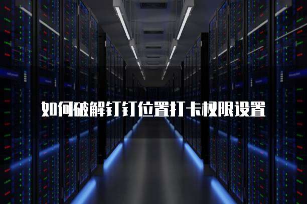 天翼云主机能相配吗多少钱一台啊