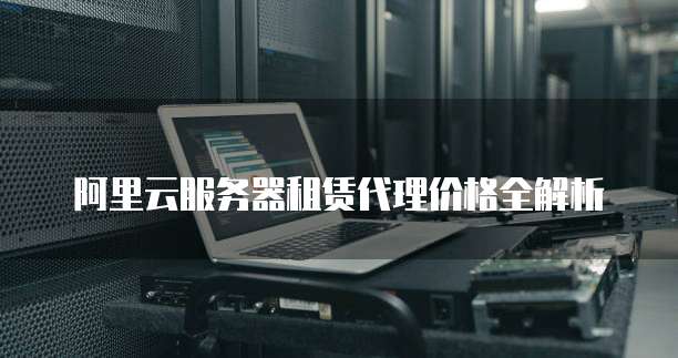 天翼云对象存储迁移方式有哪些类型和特点