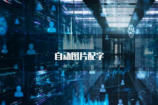 天翼云服务器登入亚马逊账号错误怎么回事啊?