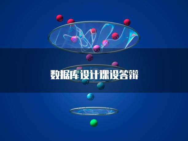 天翼云盘会员价格多少一年