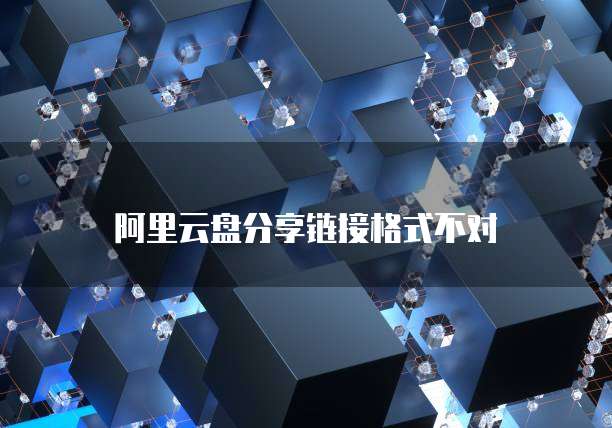 天翼云文件服务续费是什么类型的业务呢怎么退订
