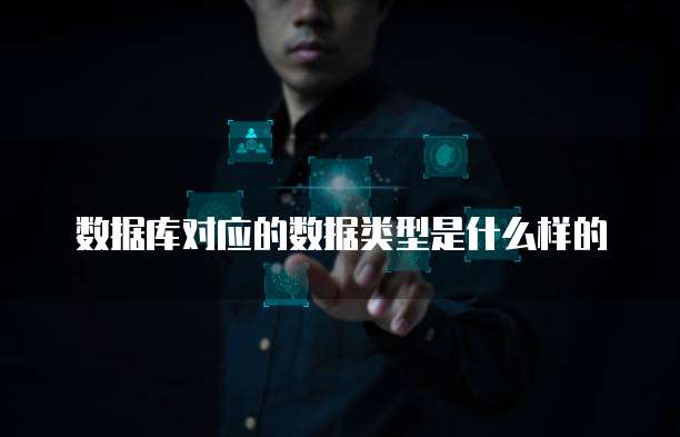 天翼云主机远程登录端口在哪里看啊