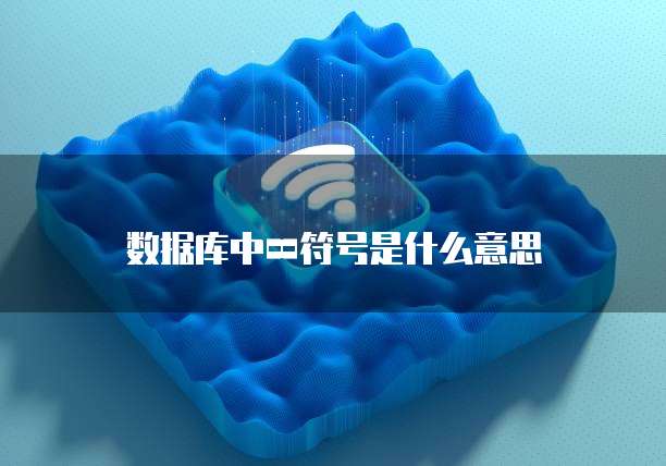 如何上传天翼云服务器数据到电脑上面去