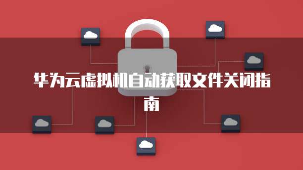 天翼云服务器折扣在哪里输入