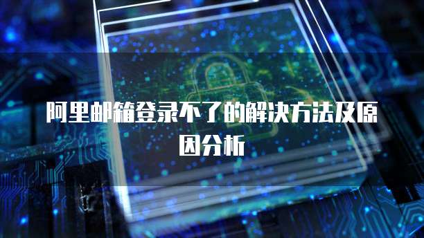 天翼云服务器如何续费的啊多少钱啊怎么退回来