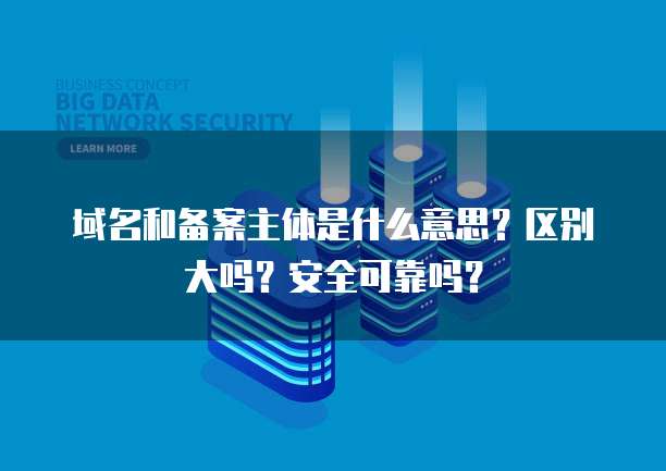 天翼云盘存储空间不足如何清理内存垃圾
