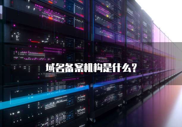 天翼云储存续费怎么退订会员