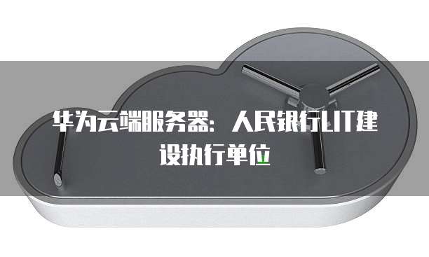 天翼云MySQL代理怎么样?