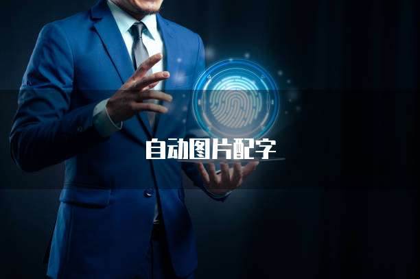 天翼云怎么进服务器设置页面密码登录不了