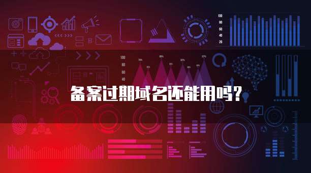 天翼云存储推荐理由是什么?