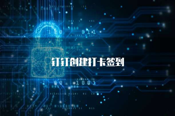 天翼云宿主机便宜又好用吗怎么样啊