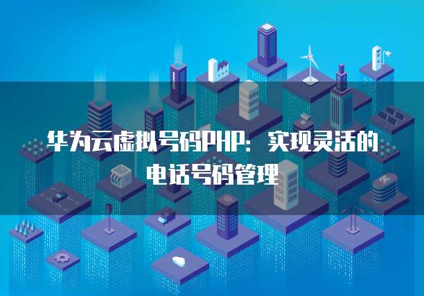 天翼云盘黄金会员收费吗安全吗