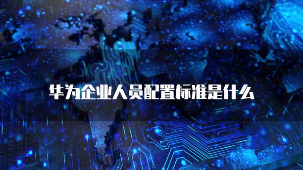 天翼云防火墙一年多少钱一台啊呢