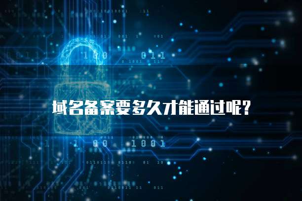 天翼云储存如何扩容硬盘内容信息显示不出来
