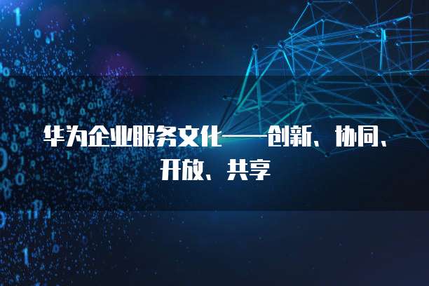 天翼云回看收费吗安全吗怎么样啊