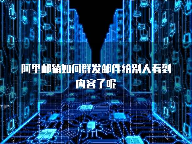 天翼云美国服务器优惠条件怎么样?