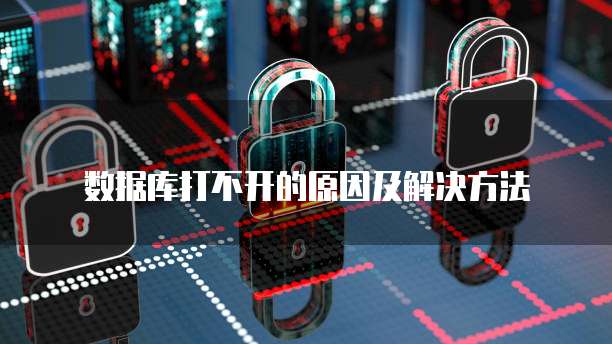 天翼云应用服务器费用是多少
