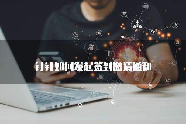 天翼云服务器外网访问不上网页怎么回事儿呀