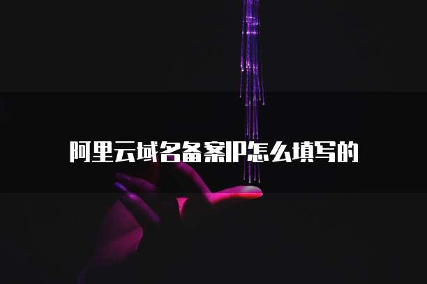天翼云块存储空间不足怎么办?