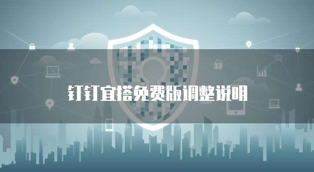 天翼云主机1m宽带够用吗?如何设置路由器上网?
