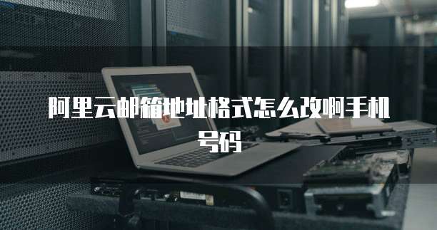 天翼云弹性负载均衡性能指标