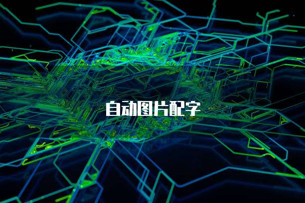 天翼云主机打折多少钱一台新机子?