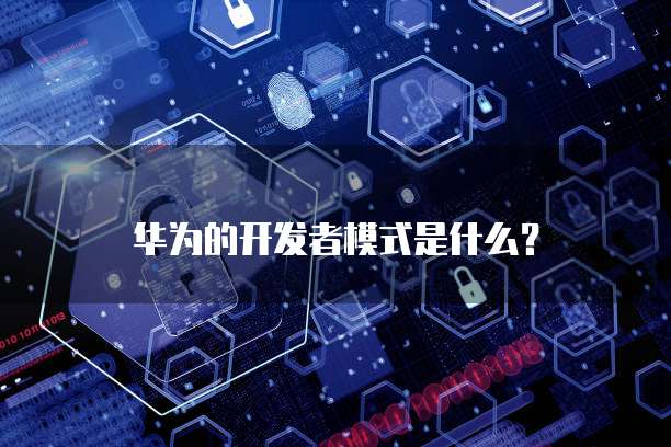 天翼云主机的硬盘类型有几种啊怎么区分