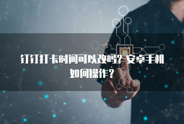 天翼云服务器代理套路有哪些?
