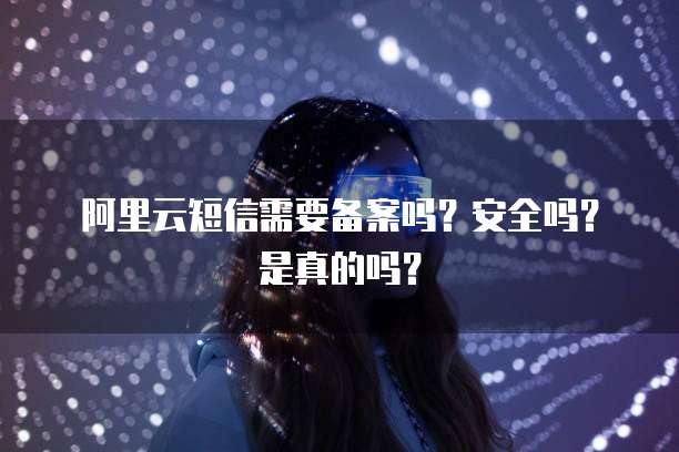 天翼云盘黄金会员收费:了解会员权益和费用