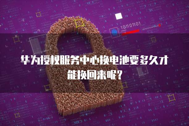 天翼云存储优惠券在哪里看到的