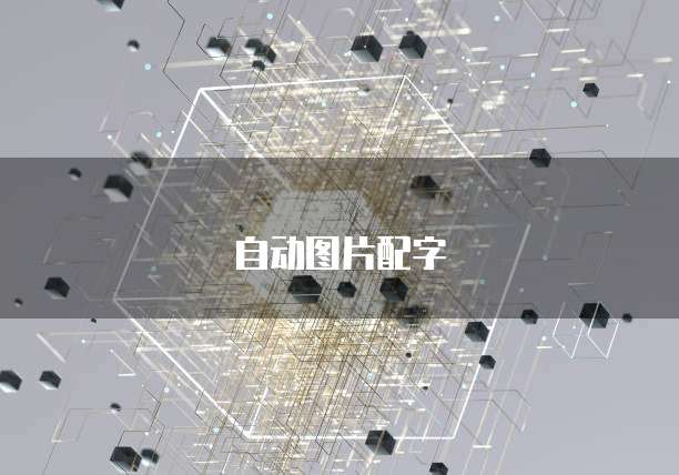 天翼云储存打折怎么设置在哪里操作的呢