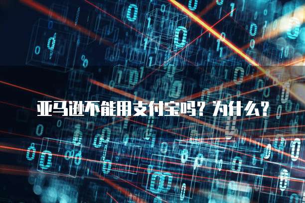 天翼云服务器的端口设置是什么?