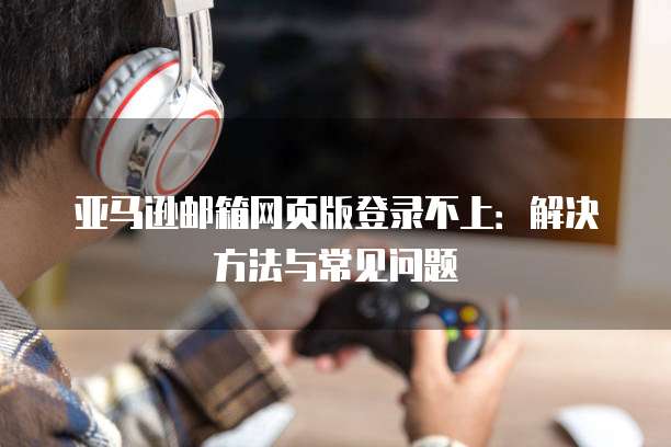 天翼云数据仓库打折在哪里使用的?