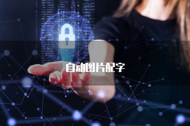 天翼云服务器国内什么线路连接不上电脑