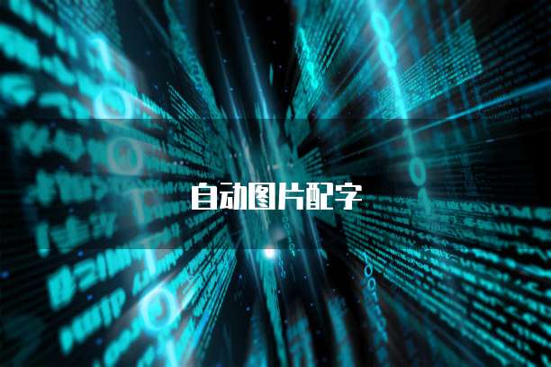 如何进行天翼云网关设备注册管理?